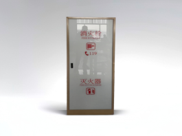 定制金色一體箱